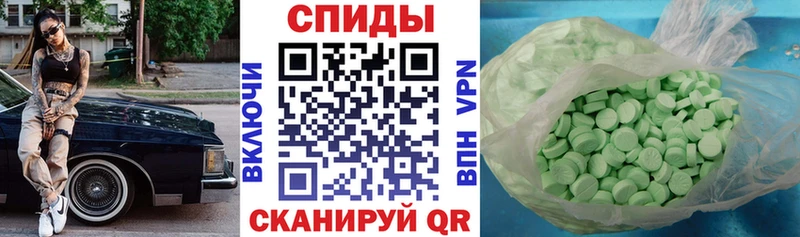 OMG как войти  Буй  АМФЕТАМИН 98% 