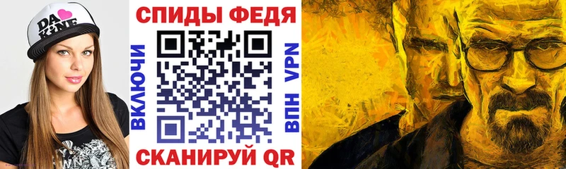 АМФ VHQ Буй