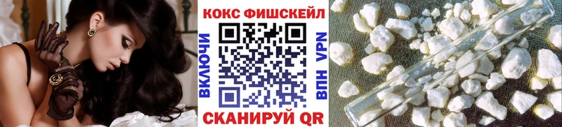 Кокаин Перу Буй