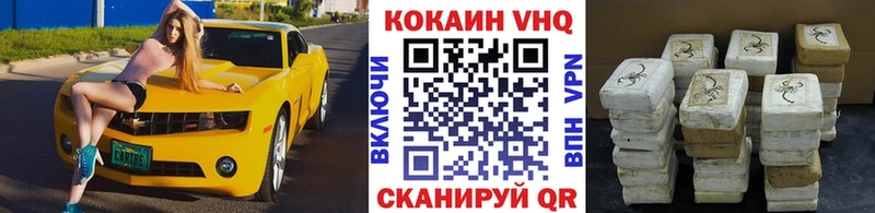 COCAIN Колумбийский  Буй 