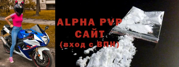 mix Бронницы
