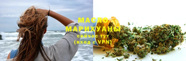 герыч Михайловск
