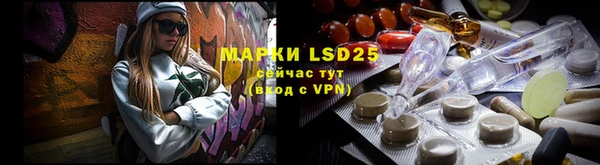 герыч Бугульма