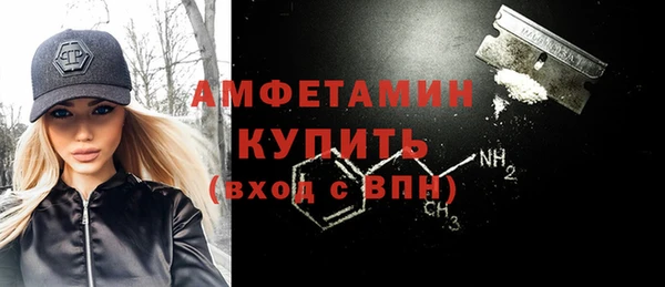 хмурый Михайлов