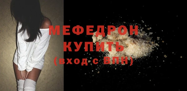 каннабис Верхнеуральск