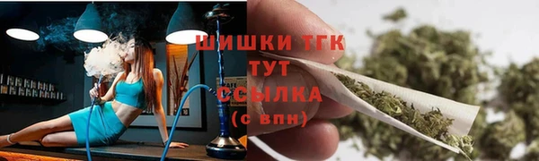 героин Бородино