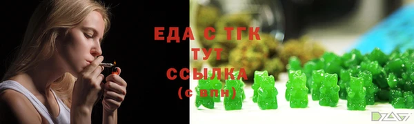 хмурый Михайлов