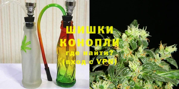 COCAINE Верхний Тагил