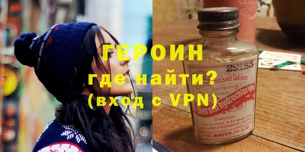 соль ск Лабытнанги