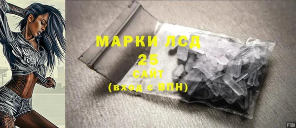 шишки Михайловка