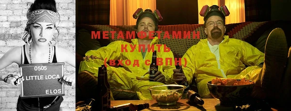 mix Бронницы