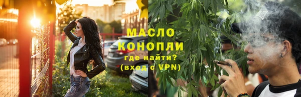 MDMA Premium VHQ Инсар