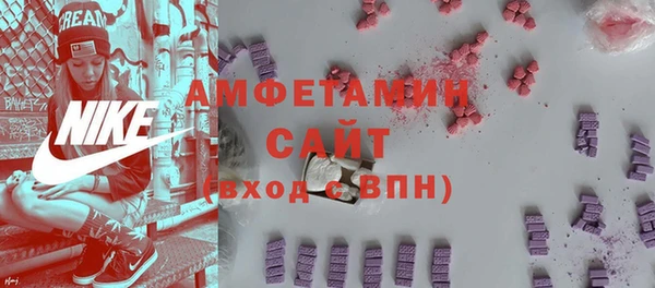 mix Бронницы