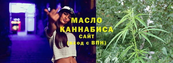 дистиллят марихуана Лагань