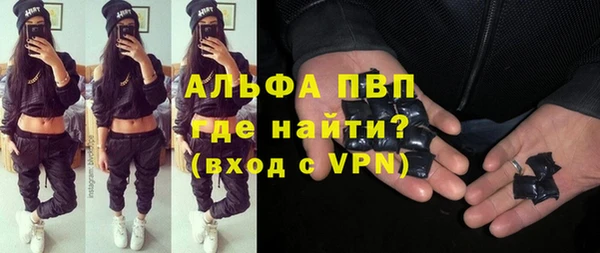 mix Бронницы