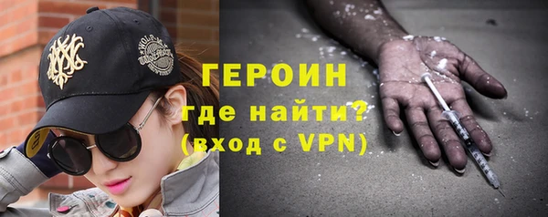mix Бронницы