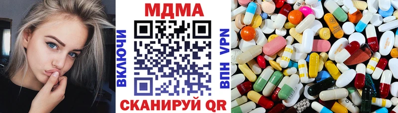 МДМА VHQ  Буй 