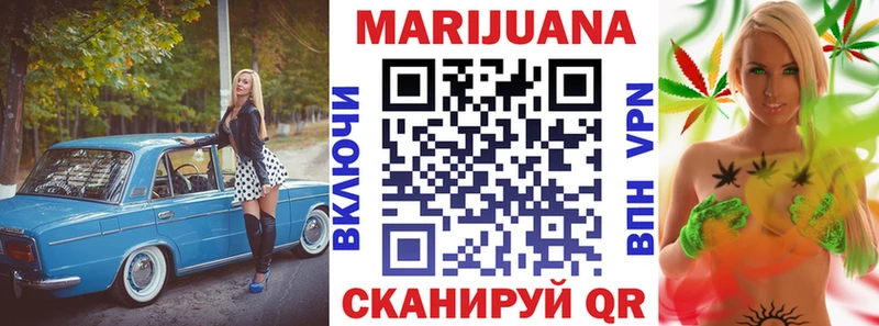 kraken онион  Буй  darknet состав  Шишки марихуана план 